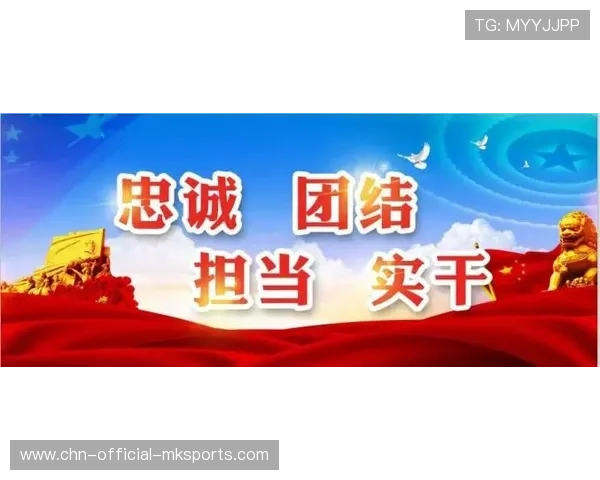 江苏全队齐心协力，誓争“黑马”席位！