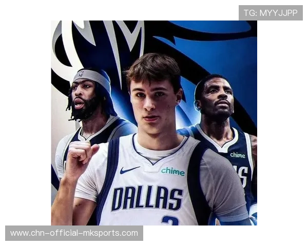 独行侠队未来潜力巨大，值得期待，独行侠队前身