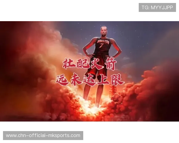 杜兰特落位投篮稳定,太阳稳稳坚持优势